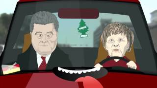 ПРИКОЛЫ про Порошенко и Яценюка ПРИКОЛЫ про Порошенко и Яценюка