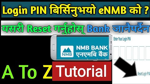 eNMB को Login PIN कसरी Reset गर्ने?? | NMB Bank Mobile Banking | Login PIN Reset @MeroVlog134