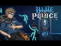 Blue Prince First Playthrough! [Part 9]