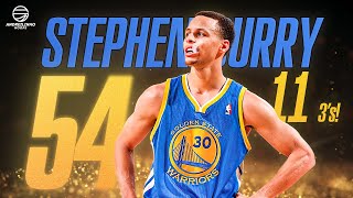 When Stephen Curry SHOCKED THE WORLD WITH 54 POINTS AGAINST THE KNICKS! ● 27.02.13 ● 1080P 60 FPS