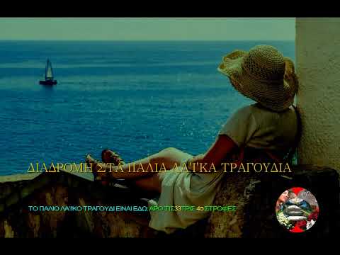 camera iphone 8 plus apk 💫Παλιά🌼Λαϊκά🌼Τραγούδια💞🎶💫1509018)