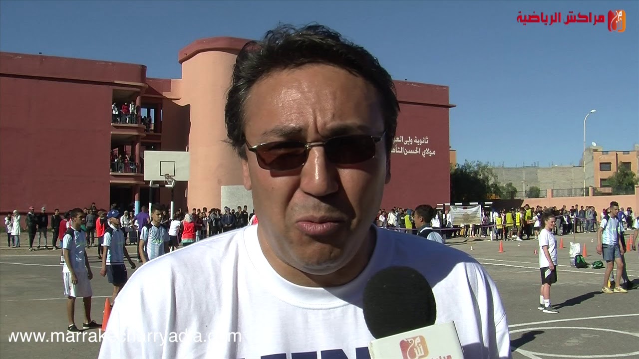 خاص عن كرة السلة بثانوية ولي العهد مولاي الحسن بتامنصورت #