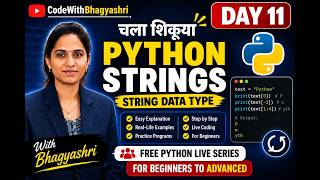 Learn Python Strings in Marathi | Day 11 | Complete Beginner Guide #python #pythonprogramming