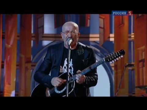 Александр Розенбаум Барин - YouTube