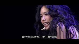 【4K珍藏】莫文蔚《阴天》，这哪还有心情弹琴啊~