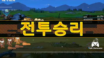 큐브 1 4 공략