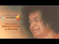 A documentary on medicare activities in karnataka