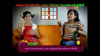 بلا قهوة بلا شاي رأفت وسيم بشرى عواد كراميش 2012