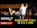 DANCEHALL INTERNATIONAL RUSSIA 2018 - 2VS2 | FINAL - BANGARANG GYALS (win) vs ILYA & KRIS