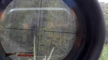 Reticle Cant Corrected
