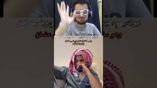 Arab Core You Laugh You Lose