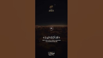 - تلاوة خاشعة  للشيخ عبدالنور رحيم الجزائري  سورة التين ﴿ والتين والزيتون ﴾🌹