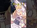 【ゆっくり茶番】謎のノーツ発見！？ #ゆっくり茶番 #ゆっくり茶番劇 #ゆっくりムービーメーカー4 #shorts
