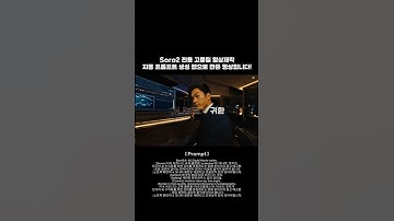 AI 영상 제작, 초보자도 직접 만들 수 있는 이 앱 하나면 끝! 단 5분 만에 초보자도 