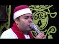 الشيخ شعبان عبد الجيد ج1 يبدع فى الاحتفال بليلة القدر شهر رمضان 1446ه الحطيم تلا منوفية القيعى