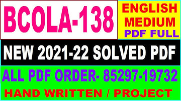 bcola 138 solved assignment 2021-22 / bcola 138 solved assignment in English / ignou bcola 138