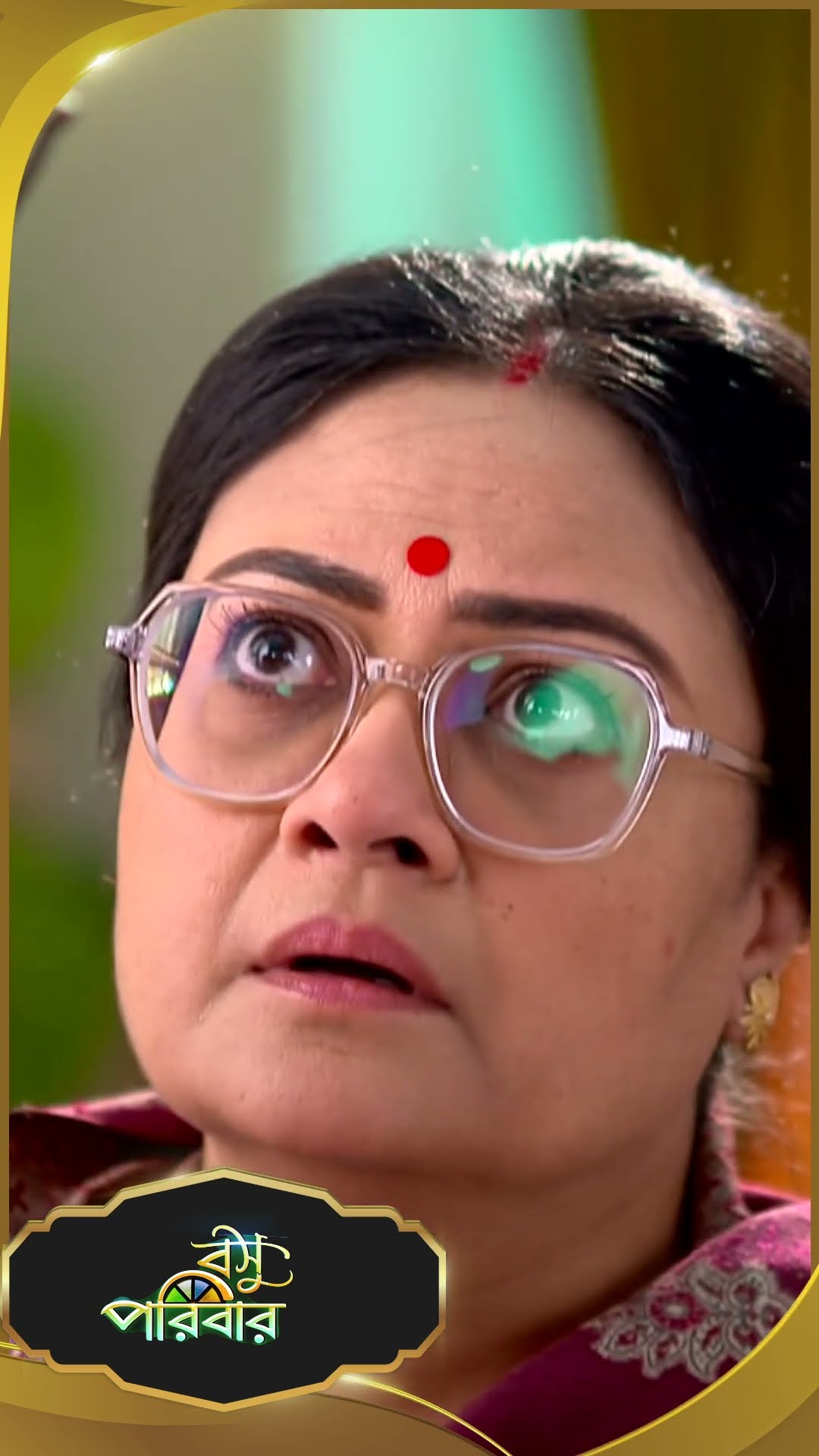 #Basu Paribar  #sunbanglaserial #shorts #ytshorts