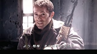 ACE COMBAT ZERO ALL INTERVIEW 2+ENDING