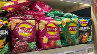 SNACKS- SLIDE AO