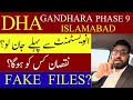 DHA GANDHARA PHASE 9 Islamabad pre launch investment #islamabad #dhaislamabad #dha #capitalsmartcity