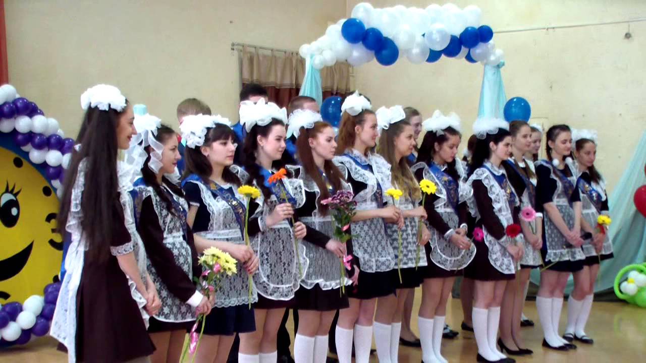 13 школа усть. Школа 13 Усть-Илимск.