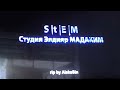 Nomadmen Films Studio Eldiyar Madakim Oljo Productions Kyrgyzstan Nomadmen Films Studio Eldiyar Madakim Oljo Productions Kyrgyzstan