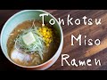 Miso Tonkotsu Ramen