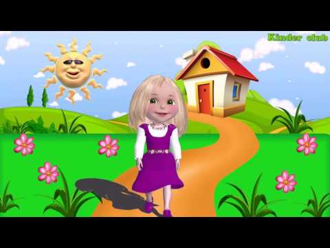 Тропинка Музыкальный Мультик детям