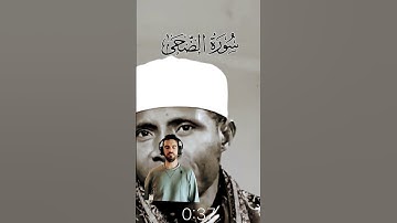 #ناصر_القطامي #فارس_عباد #رعد_الكردي #اجمل_تلاوات #أجمل_التلاوات #سعود_الشريم #اسلام_صبحي #محمود_خل