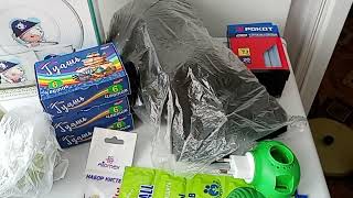 Магазин Победа, воскресная распродажа.