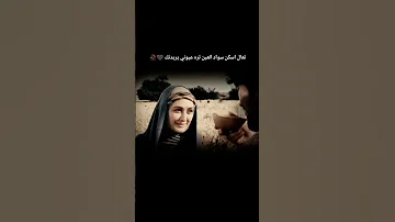 عفت بلدار عين مغـوركـــه ادموع اكسبلور مرتضى حرب جديد محرم باحسين قصايد تصميمي 
