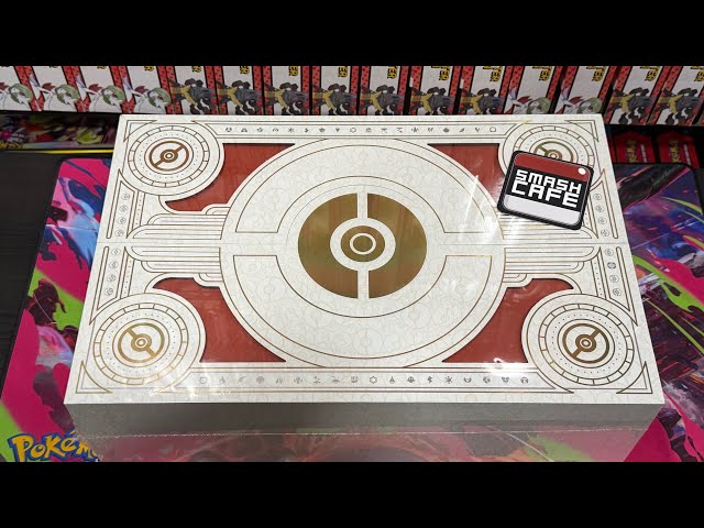 Pokémon Deluxe Character Guide Limited Edition Box Set Collection