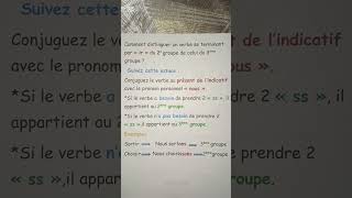 Verbes en -IR : 2e ou 3e groupe ? La règle simple ! ✅ #apprendrelefrançais #français #apprends