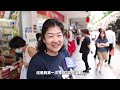 台灣好食日😚新加坡3天活動免費嚐鮮💞 | 台灣大紀元時報
