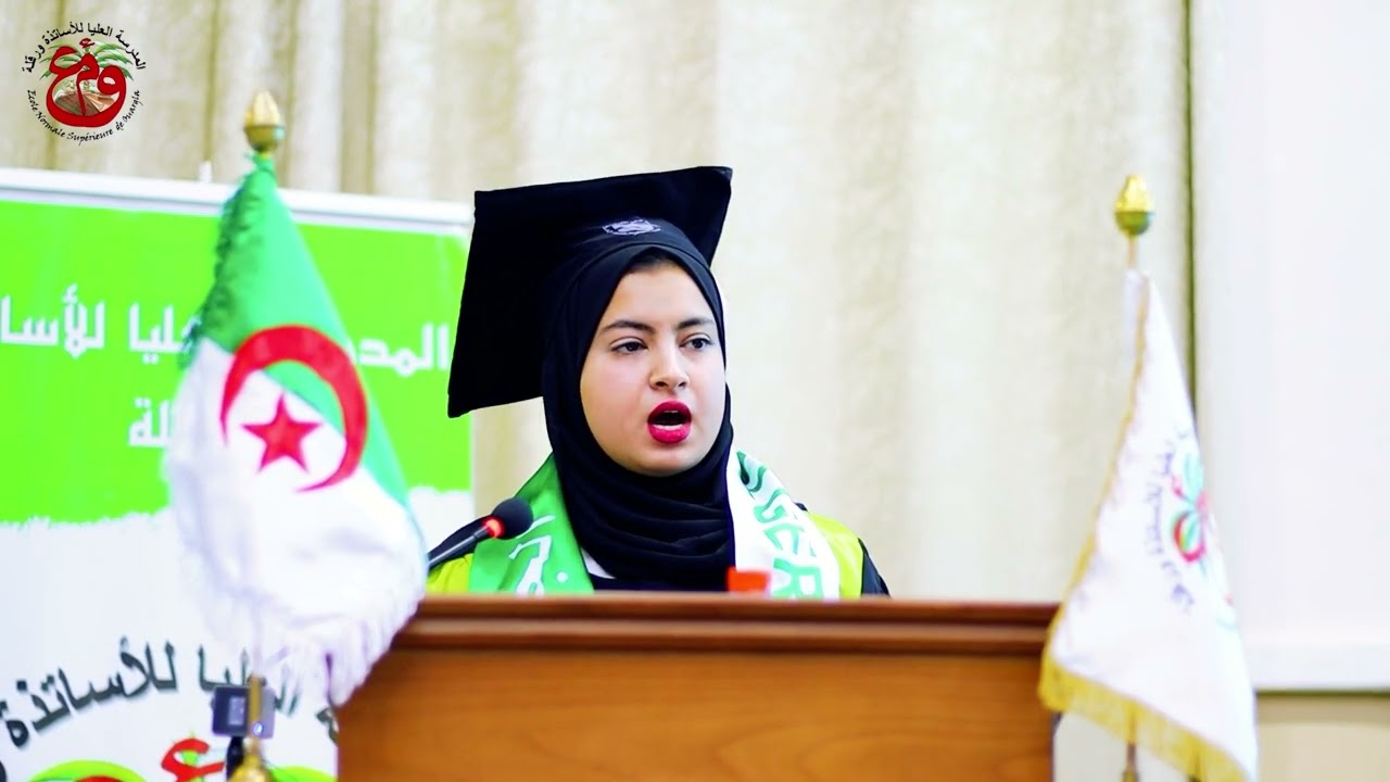 مقتطفات من حفل اختتام الموسم الجامعي 2023-2024 بالمدرسة العليا للأساتذة بورقلة