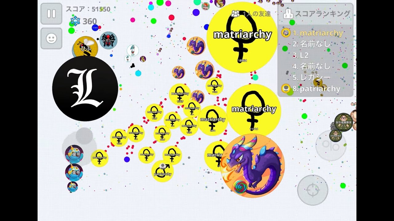 Захват мобильного сервера Adgar.io