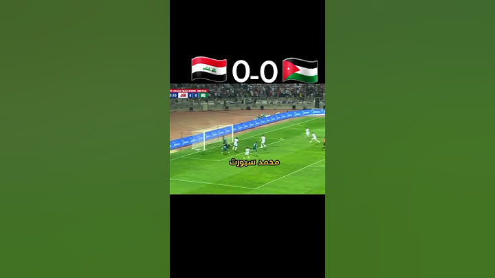 ملخص مباراه اهداف العراق والاردن تصفيات كاس العالم 2026 فوز منتخبنا🇯🇴🇮🇶0-1