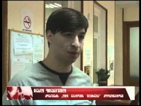 კონკურსი \"დიდი ნახტომის შეჯიბრება\"