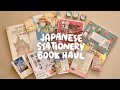 BOOKS & STATIONERY from Japan 🌿 HAUL ft. Buyee