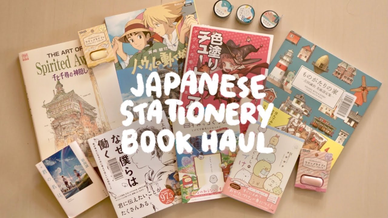 Books Stationery From Japan Haul Ft Buyee Youtube Books Stationery From Japan Haul Ft Buyee Youtube