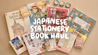 BOOKS & STATIONERY from Japan 🌿 HAUL ft. Buyee