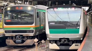 【E231系U525編成10両  TK出場回送（指定保全）】E231系1000番台ﾔﾏU525編成が回送電車として大崎駅6番線に到着停車するシーン（回8649M）2023.11.15