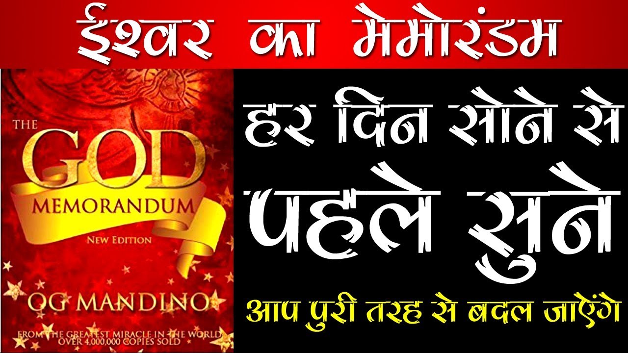 Funny mems. Успеть за 30 минут. Успеть за 30 минут майор. Успеть за 30 минут постер. 30 minutes before.