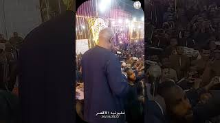 #للي #ياسر_رشاد