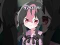 【アニメ】飲み会はちょっと心配なようです。【漫画】 #2