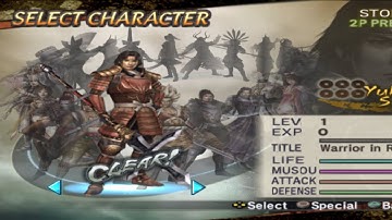 Samurai Warriors 2 - PS2 - PNACH Cheats