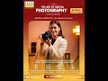 The Art of Digital Photography | 2 Months Professional Course | Arena Multimedia