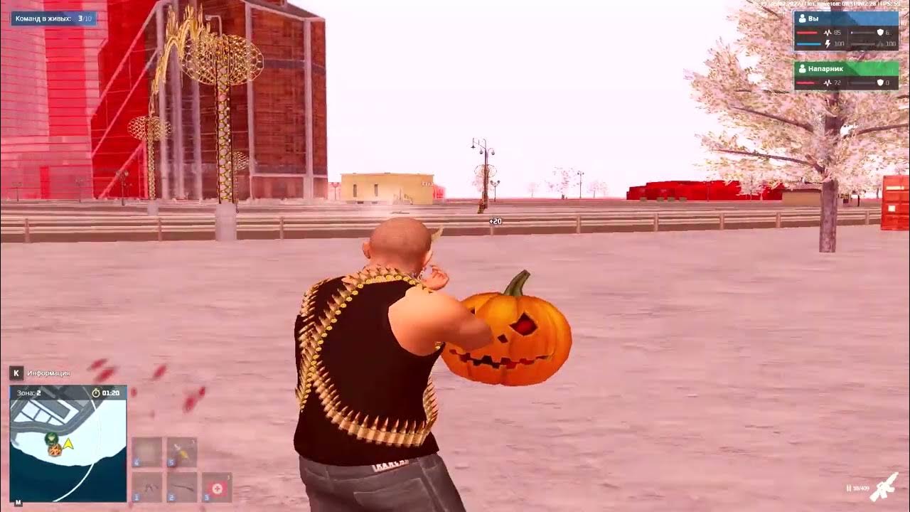 гм - YouTube
