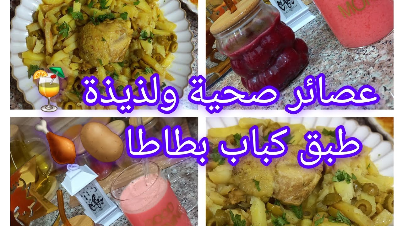 #رمضان_2026 🌙🤲ثاني رمضان  تقبل الله منا ومنكم صالح الأعمال🥰