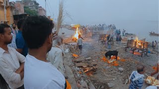 The Holy City Of Burning Bodies (Varanasi) 🇮🇳